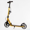 Двоколісний самокат амортизатор підстаканник Skyper Urbanist 70 кг Yellow (116767)