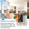 Поворотна бездротова WiFi IP камера відеоспостереження Camsoy X1 PTZ 1080P White (0062)