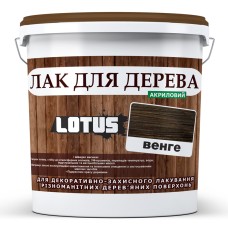 Лак для дерева Lotus глянець Венге 10 л