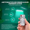 Фітолампа світлодіодна (LED) для рослин регулювання яскравості та кольору пульт таймер гнучка IP54 (FL-01)