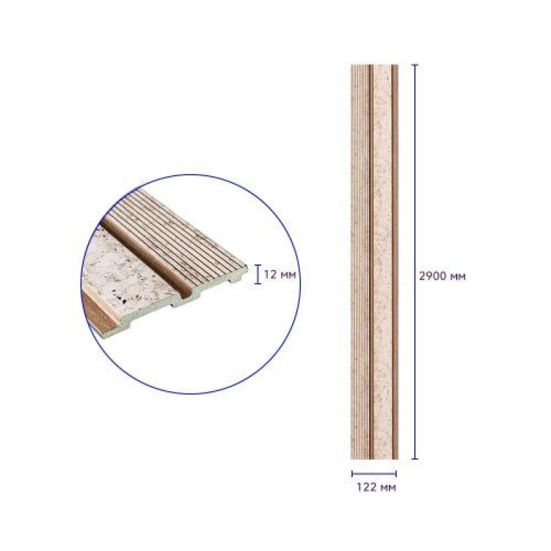 Декоративна PS рейка Sticker Wall 122*2900*12мм (D) SW-00001748