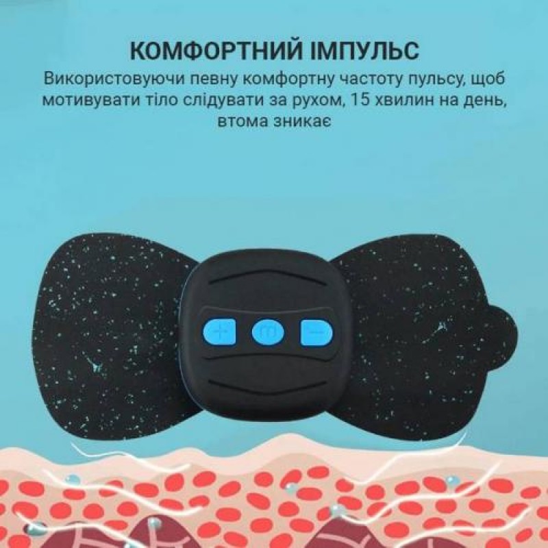 Масажер для шиї та тіла Inspire BISD-MS013 3в1 Black