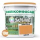 Фарба Фасадна Skyline Силіконфасад 2050-Y40R (C) Шеллі 10 л