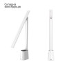 Настільна лампа BASEUS DGZG-02 3.8W White