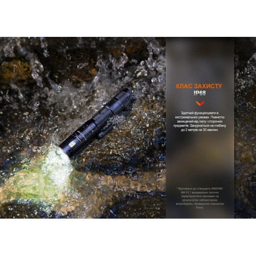 Кишеньковий ліхтарик Fenix LD12R 600лм Type-C Чорний Кишеньковий ліхтарик Fenix LD12R 600лм Type-C Чорний