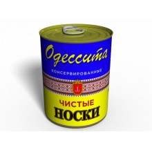 Чисті Консервовані Шкарпетки Memorable Україна Україна