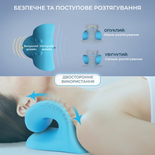 Масажна подушка для шиї та спини Massage Pillow (Релаксатор) PU