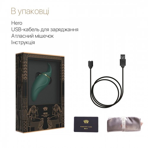 Вібратор 2в1 з язичком Zalo — Hero Jewel Green, кристал Swarovski в інтернет супермаркеті PbayMarket!