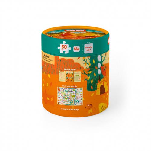 Пазл і гра Mon Puzzle  Пазл і гра Mon Puzzle