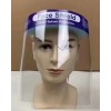 Захисна маска (екран) для обличчя (MAS40265) в інтернет супермаркеті PbayMarket!