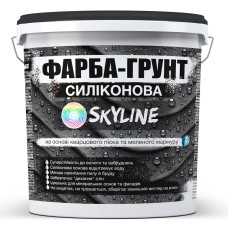 Фарба-грунт Skyline Силіконова вологостійка 14 кг