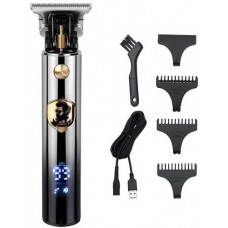 Тример Inspire HC-228 Silver (KF-6108)