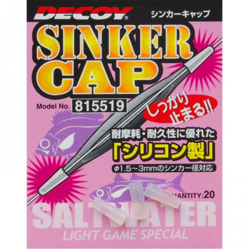 Трубка силіконова Decoy Sinker Cap 20 шт/уп (1013-1562.03.83) Трубка силіконова Decoy Sinker Cap 20 шт/уп (1013-1562.03.83)