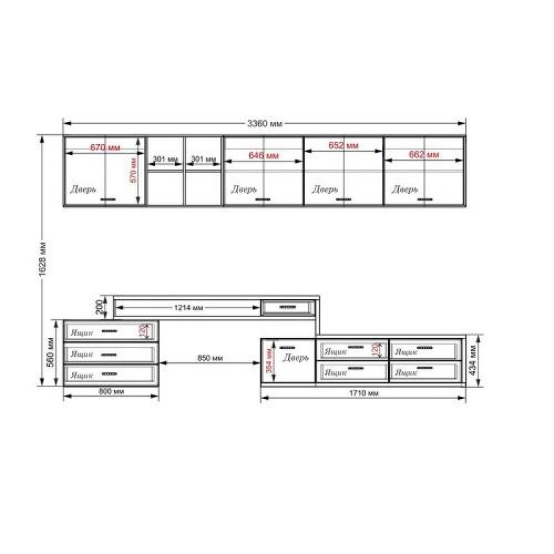 Стінка в вітальню Тиса Мебель Вітальня-227 Сонома Білий 1620x500x3360 мм