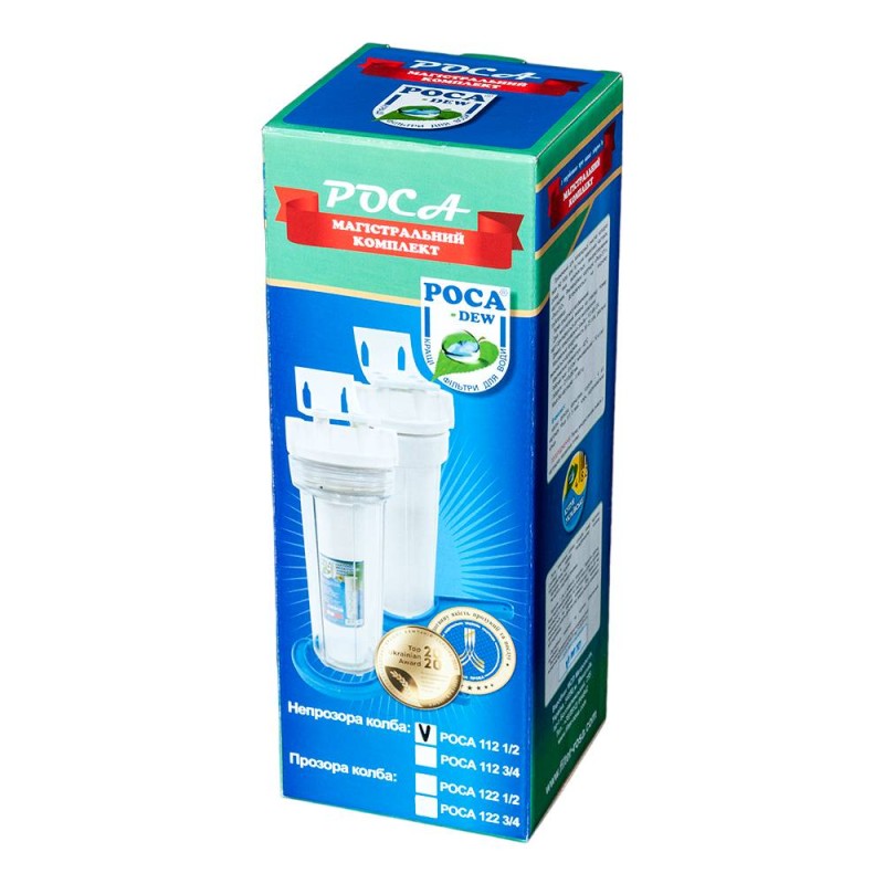 Фільтр Роса 112 1/2