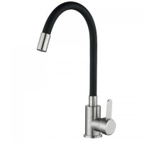 Змішувач для кухні з чорним гнучким виливом Mixxus FAN-011 Refl.Black (нерж. сталь) (MI6105) Змішувач для кухні з чорним гнучким виливом Mixxus FAN-011 Refl.Black (нерж. сталь) (MI6105)