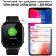 Smart годинник дитячий з GPS відстеженням Nectronix LT-25(Чорні), з підтримкою 4G, термометром, камерою, сенсорним екраном