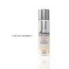 Натуральна масажна олія System JO Aromatix — Massage Oil — Vanilla 120 мл в інтернет супермаркеті PbayMarket!