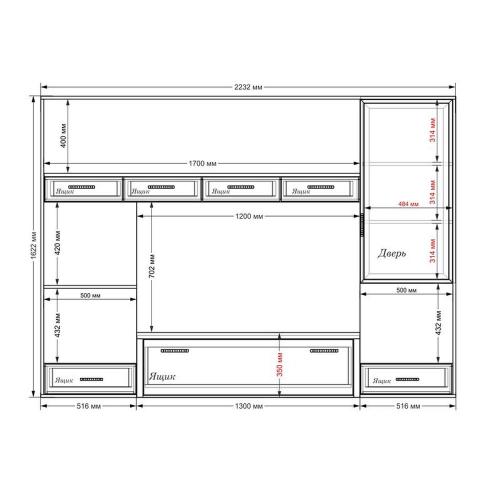 Стінка в вітальню Тиса Мебель Вітальня-112 Сонома Білий 1630x450x2330 мм Стінка в вітальню Тиса Мебель Вітальня-112 Сонома Білий 1630x450x2330 мм