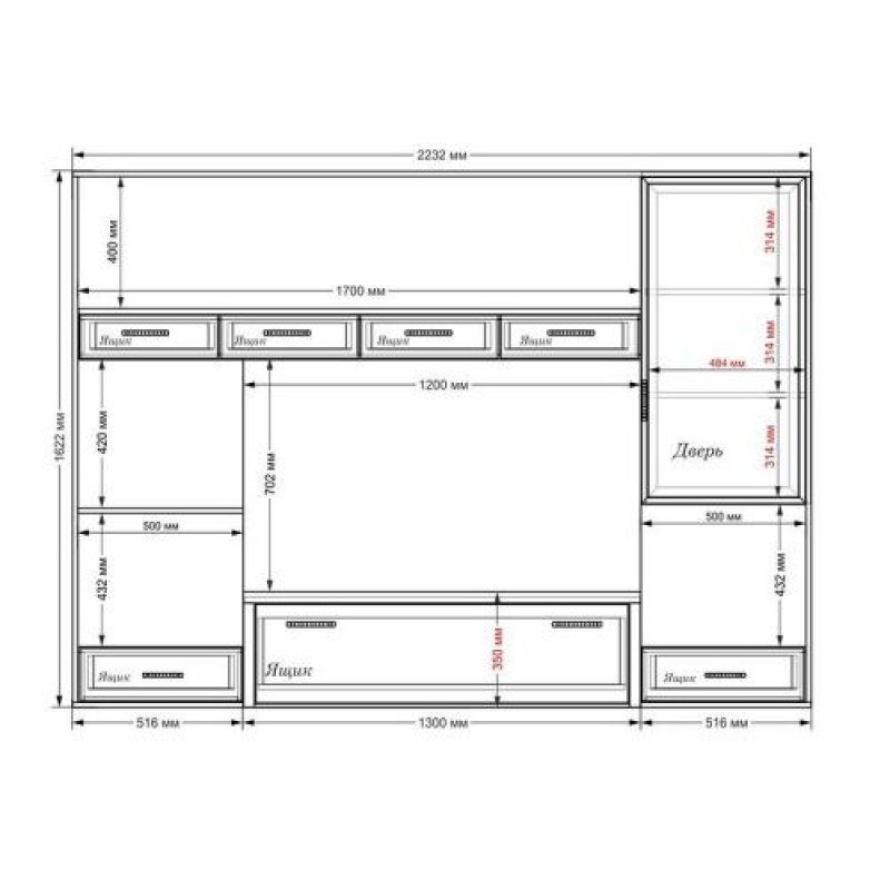 Стінка в вітальню Тиса Мебель Вітальня-112 Сонома Білий 1630x450x2330 мм