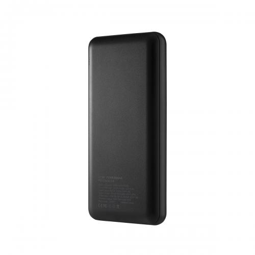 УМБ PowerBank Квант PD18-2 20000 mAh