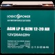 Тягова акумуляторна батарея AGM LogicPower LP 6-DZM-20 12V 20Ah