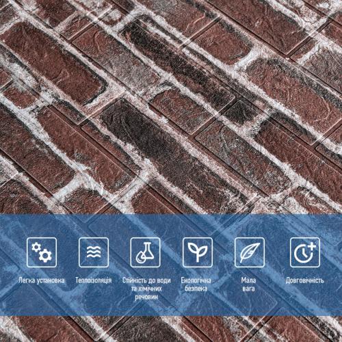 Самоклеюча 3D панель Sticker Wall SW-00001164 Під червону цеглу 700х770х3 мм Самоклеюча 3D панель Sticker Wall SW-00001164 Під червону цеглу 700х770х3 мм