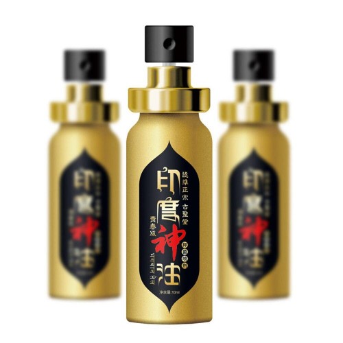 Китайська ефірна олія Xun Z Lan для покращення ерекції 10 ml в інтернет супермаркеті PbayMarket!