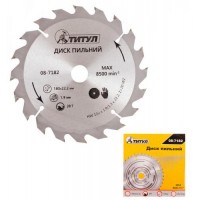 Диск пильний для дерева ТИТУЛ з твердосплавними напайками 180х22.2х20Т адаптер 22.2-20 08-7182 Диск пильний для дерева ТИТУЛ з твердосплавними напайками 180х22.2х20Т адаптер 22.2-20 08-7182