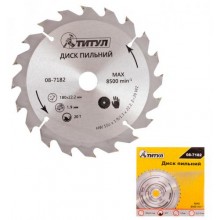 Диск пильний для дерева ТИТУЛ з твердосплавними напайками 180х22.2х20Т адаптер 22.2-20 08-7182