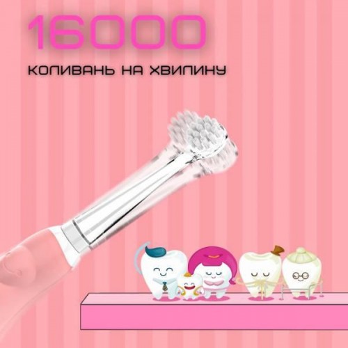 Дитяча зубна щітка електрична звукова Seago з LED Підсвічуванням + 4 Насадки SG513 Рожева (481) в інтернет супермаркеті PbayMarket!