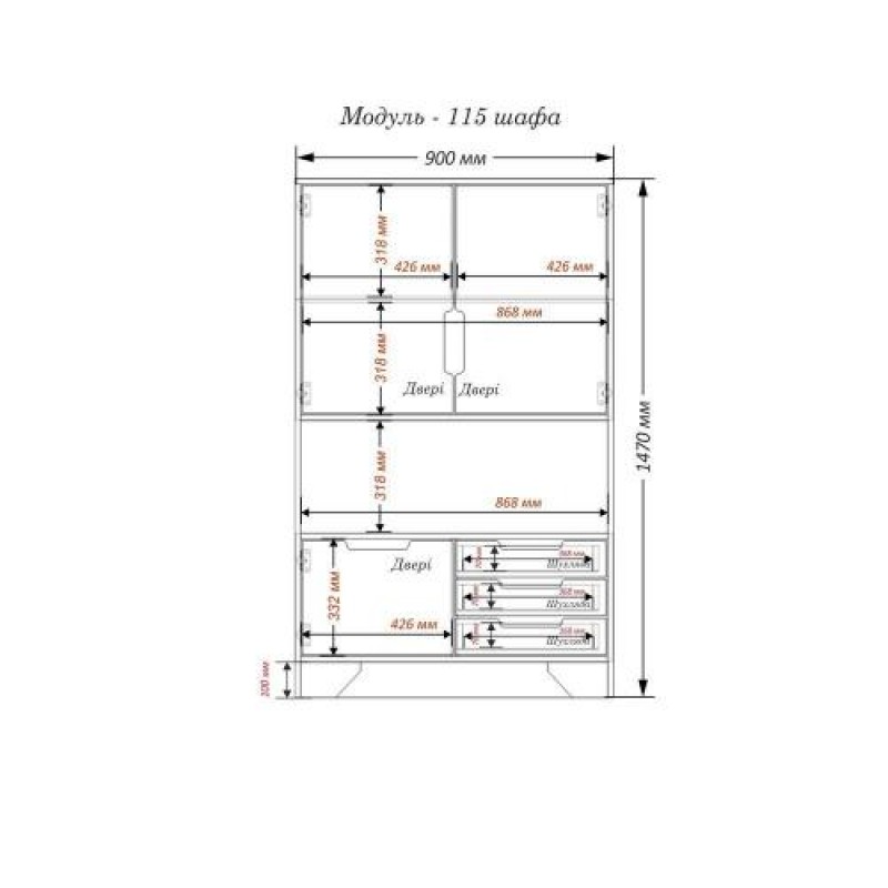 Шафа-Пенал Тиса Мебель Модуль-115 Дуб сонома Графіт 147x40x90 см