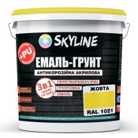 Емаль-грунт акрил-поліуретанова шовковисто-матова Skyline RAL 1021 3в1 Жовтий 3,6 кг