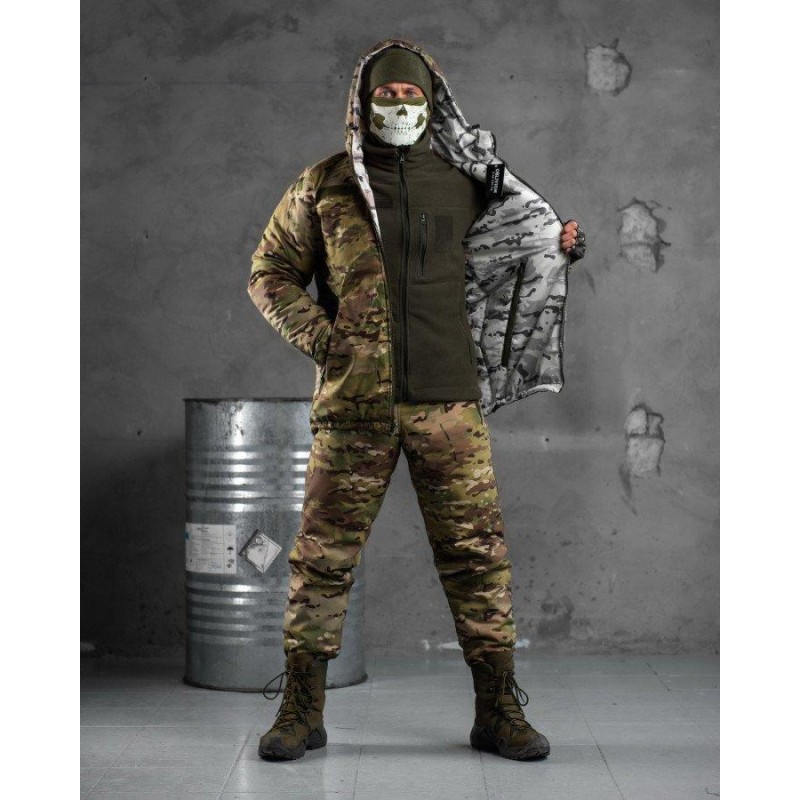 Костюм чоловічий No Brand Oblivion Werewolf 2XL Мультикам Арктика (2462754423)