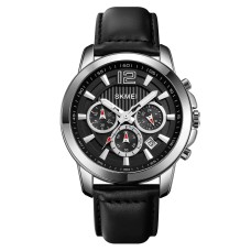 Годинник чоловічий наручний Skmei 1989 Сріблястий