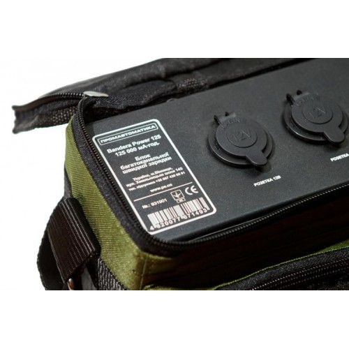 Блок швидкого заряджання No Brand Charger Bandera Power-125 125000 мАг (1663538951) Блок швидкого заряджання No Brand Charger Bandera Power-125 125000 мАг (1663538951)