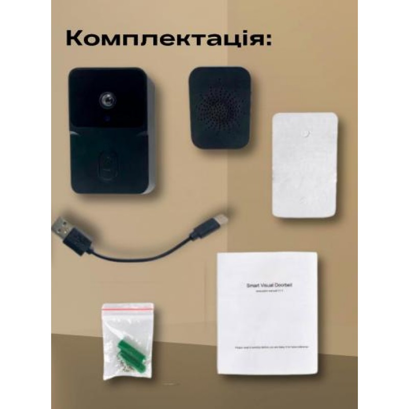 Відеодомофон з камерою Monty wif-11 BDSN-WIF-11 80x60x30 мм