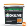 Фарба гумова супереластична надстійка «РабберФлекс» SkyLine Помаранчева RAL 2004 1,2 кг