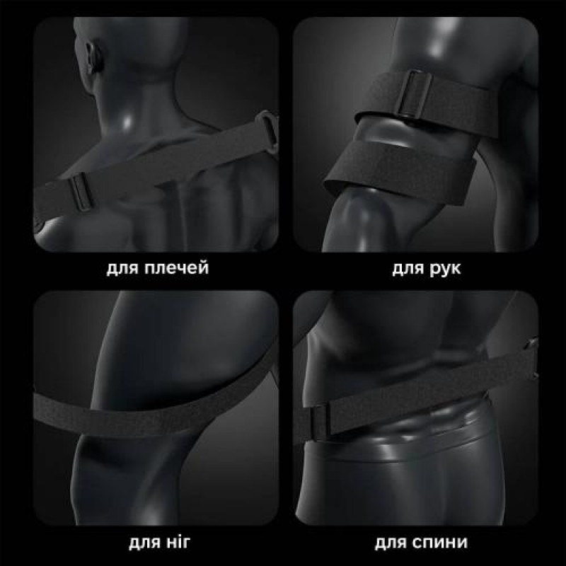 Масажер перкусійний Inspire HB-016