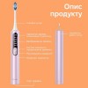 Електрична зубна щітка Bitvae S3 Smart Pink White (BVS3-р)