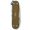 Лімітований складаний ніж Victorinox Classic SD Terra Brown 58мм 5 функцій Коричневий (0.6221.L24)