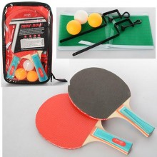 Набір для настільного тенісу MS 0225 Profi (сітка, кульки) (SK00106)