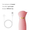 Вібратор з підігрівом та вакуумною стимуляцією клітора Zalo - ROSE Vibrator Strawberry Pink в інтернет супермаркеті PbayMarket!