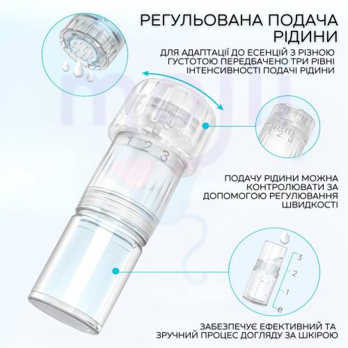 Бездротовий дермапен для мікронідлінгу Hydra Pen з автоматичною подачею сироватки H3 Коричнево-сріблястий (1027) Бездротовий дермапен для мікронідлінгу Hydra Pen з автоматичною подачею сироватки H3 Коричнево-сріблястий (1027)