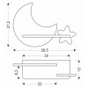 Настінний світильник Candellux Moon 40x29.5 см Жовто-сірий (21-75727)