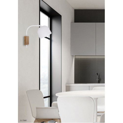 Бра Candellux Rupi 27x22 см Біло-коричневий (21-75482) Бра Candellux Rupi 27x22 см Біло-коричневий (21-75482)