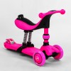 Самокат-велобіг триколісний Best Scooter колеса PU зі світлом 3 в 1 70 кг Pink (104497)