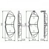 Колодки гальмові Bosch дискові передні CHEVROLET/DAEWOO Nubira F 1.6i-1.8i 0986495059 в інтернет супермаркеті PbayMarket!