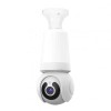 IP-камера відеоспостереження RIAS Q26 E27 White