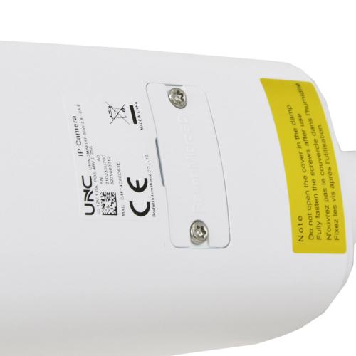 IP відеокамера UNC UNW-5MAFIRP-50W/2.8-12A E циліндрична 5 Мп IP відеокамера UNC UNW-5MAFIRP-50W/2.8-12A E циліндрична 5 Мп